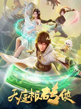 欧美一进一出抽搐大尺度视频