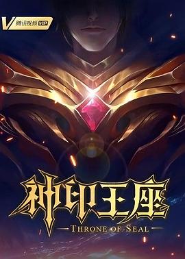 国产精品一区第二页尤自在拍