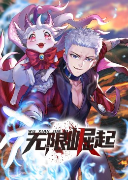 午夜爽爽爽男女免费观看影院