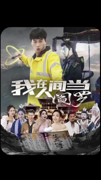成人免费一区二区三区视频软件