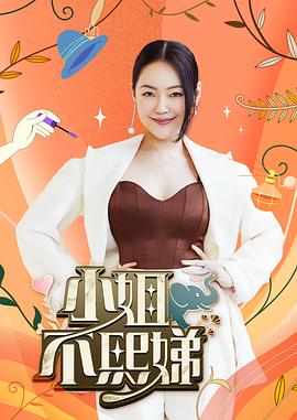亚洲国产精品高清在线第1页