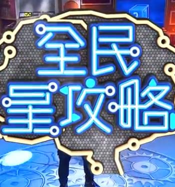 成人一区二区三区视频在线观看