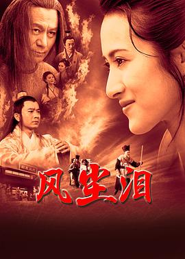 中文字幕一区二区三区波多野结衣