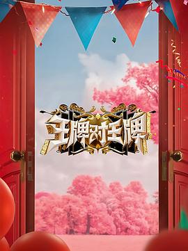 日韩精品久久久久久久电影蜜臀