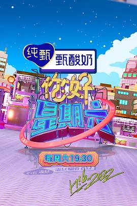好爽好紧好大的免费视频国产