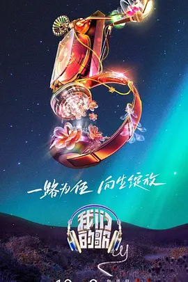 中文字幕无码不卡免费视频