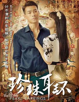 欧美综合精品久久久久成人影院