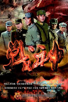 伊人大香线蕉精品在线播放