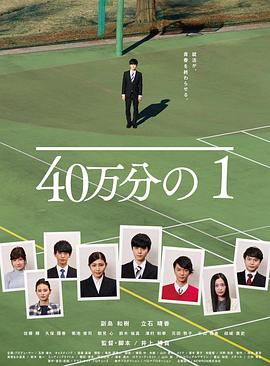 国产精品天天看大片特色视频