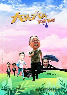 久久久性色精品国产免费观看