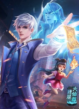 精品国产一区二区三区久久影院