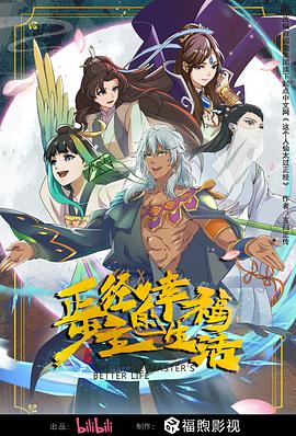 欧美多人片高潮野外做片黑人