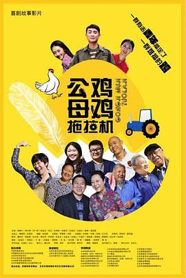 国产女精品视频网站免费蜜芽