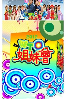 国产精品成人观看视频国产奇米