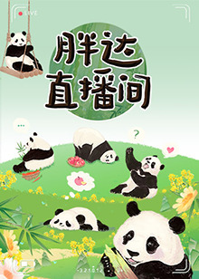 国产成人一区二区三区免费看