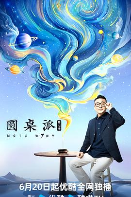 亚洲av成人无遮挡网站在线观看