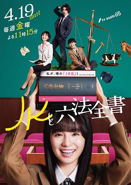 国产欧美精品一区二区三区四区