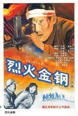 免费国产在线精品一区二区三区