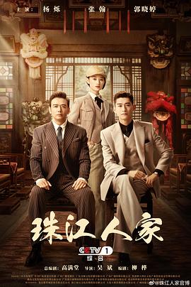 国产又色又爽又黄的在线观看