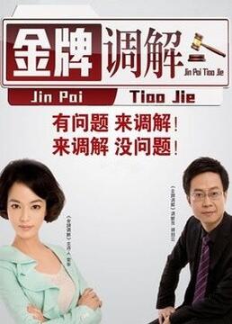 亚洲av永久无码精品一区二区国产