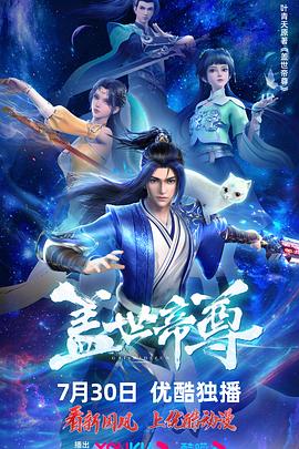 夜夜夜高潮夜夜爽夜夜爰爰