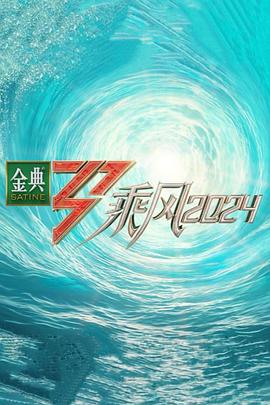 亚洲av永久无码精品一百度影院