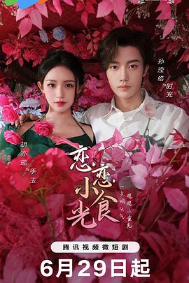 亚洲丶国产丶欧美一区二区三区