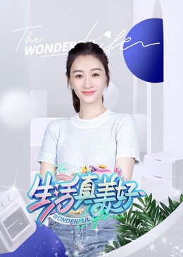 亚洲国产成人精品无码区在线播放