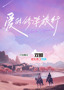 久久久久国产一级毛片高清版