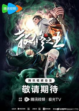 久久人人爽人人爽人人片av麻烦
