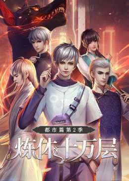 日日摸日日碰夜夜爽亚洲综合