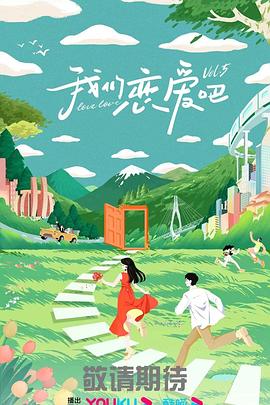 欧美日韩中文字幕不卡电影网