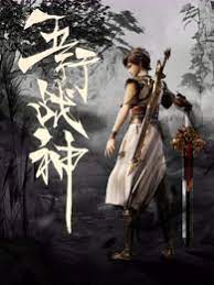 色又黄又爽18禁免费网站现观看