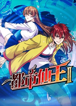 精品人妻系列无码一区二区三区