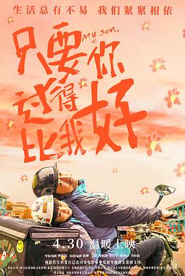日本一区二区三区精品福利视频