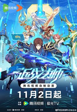 国产成人麻豆亚洲综合无码精品