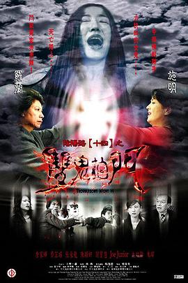 欧美日韩中文字幕不卡电影网