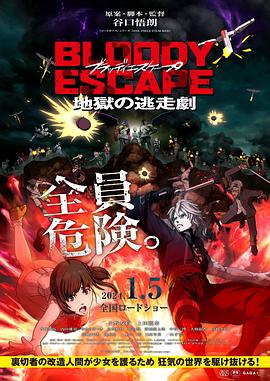最新日本一道免费一区二区