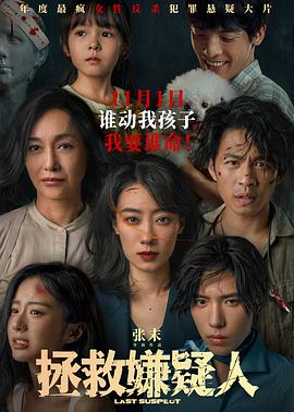 国产精品久久久久久精品贰摆