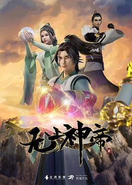 国产精品区一区二区三在线播放