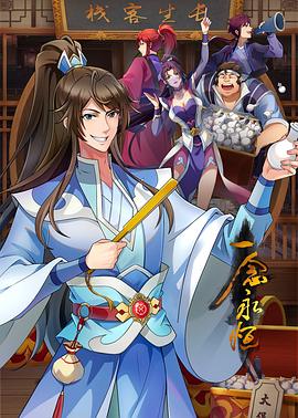 国内精品久久久人妻中文字幕