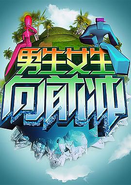 少妇放荡的呻吟干柴烈火动漫