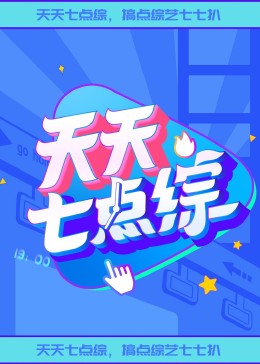午夜爽爽爽男女免费观看影院