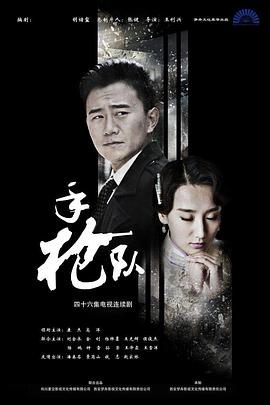 国内精品伊人久久久久影院对白