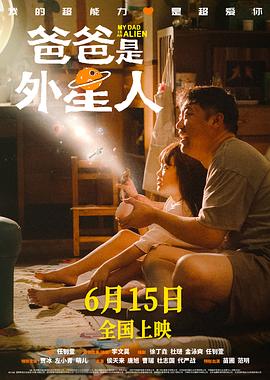久久精品人人做人人爽老司机
