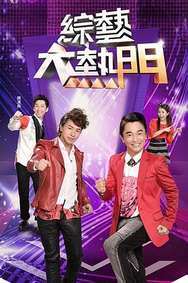 中文字幕日本最新乱码视频