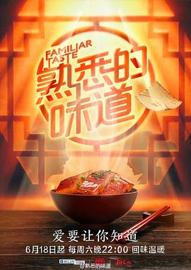 亚洲欧美中文字幕日韩一区二区