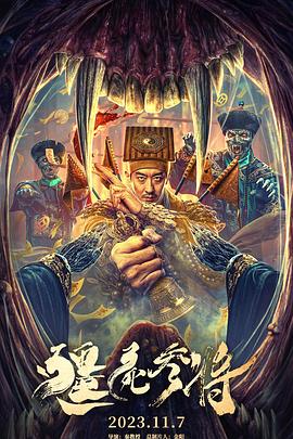 久久人人爽人人爽人人片av高清