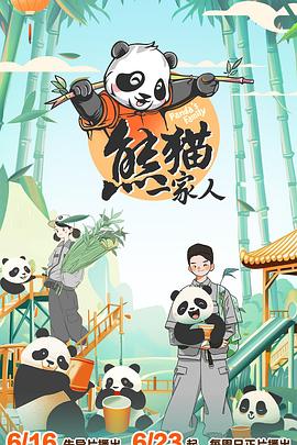 亚洲av无码乱码麻豆精品国产