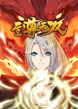 中文字幕日韩欧美一区二区三区